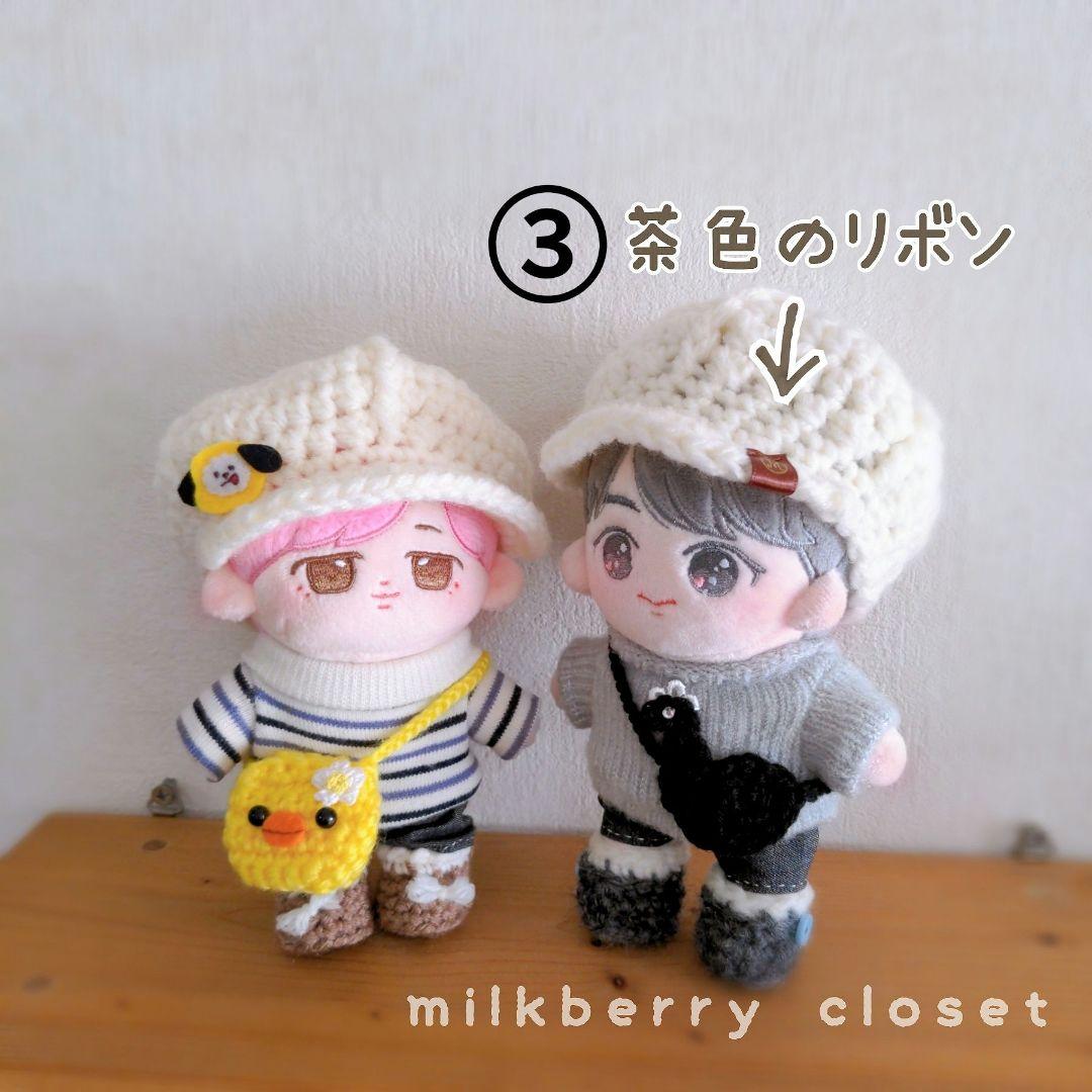 15cm用帽子 キャスケット ぬい服 15cmぬいぐるみ服 kpop - メルカリ