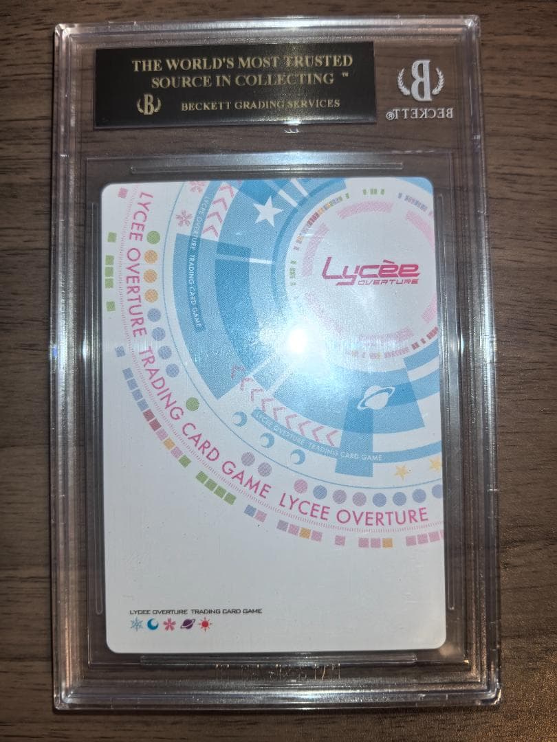 BGS10】lycee リセ SP 打ち止め ラストオーダー ブラックラベル - メルカリ