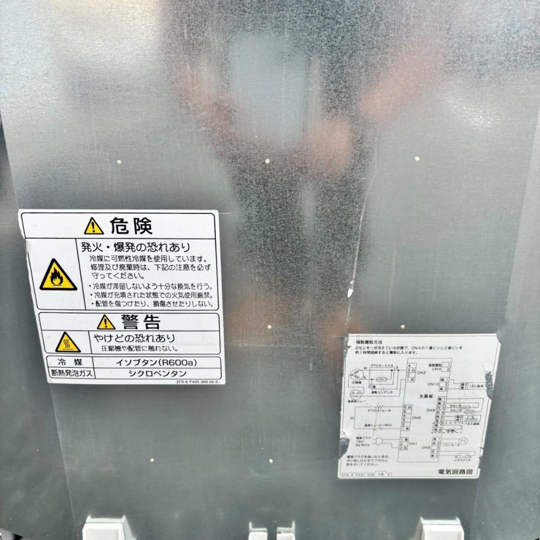 冷蔵庫 AQUA AQR-16D(W) 157L SES214 動作品