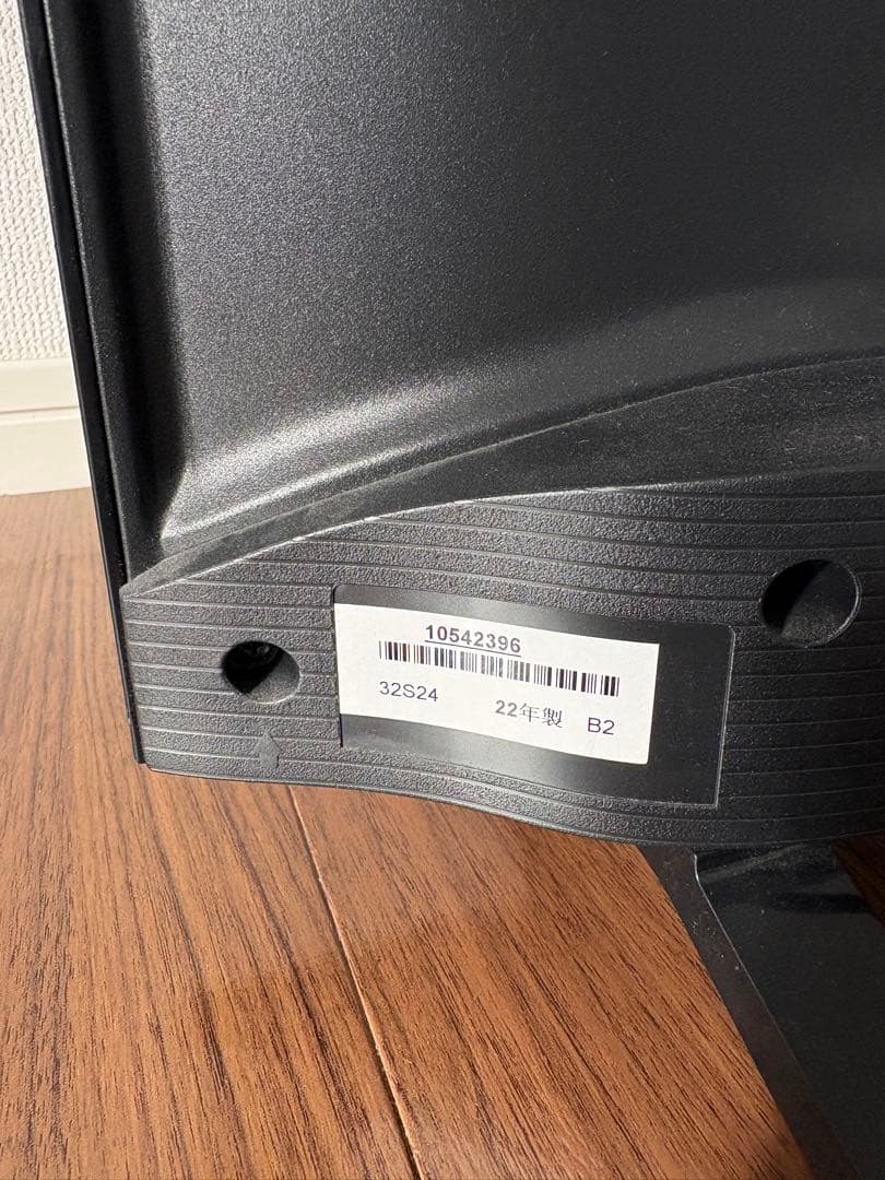 TOSHIBA REGZA 液晶テレビ　32型　レグザ S24外付けHDD対応