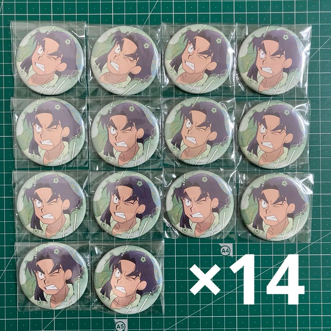 忍たま乱太郎 百面相 缶バッジ 寝巻き姿の段 潮江文次郎 14個 - メルカリ