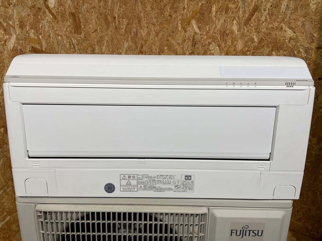 富士通ゼネラル エアコン ノクリア 10畳用 1148151030の通販｜www