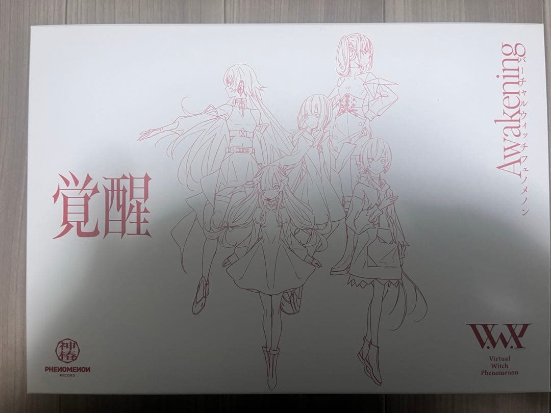 神椿 覚醒SPECIAL BOX（初回盤)／V.W.P 2nd ALBUM H10434187 - その他