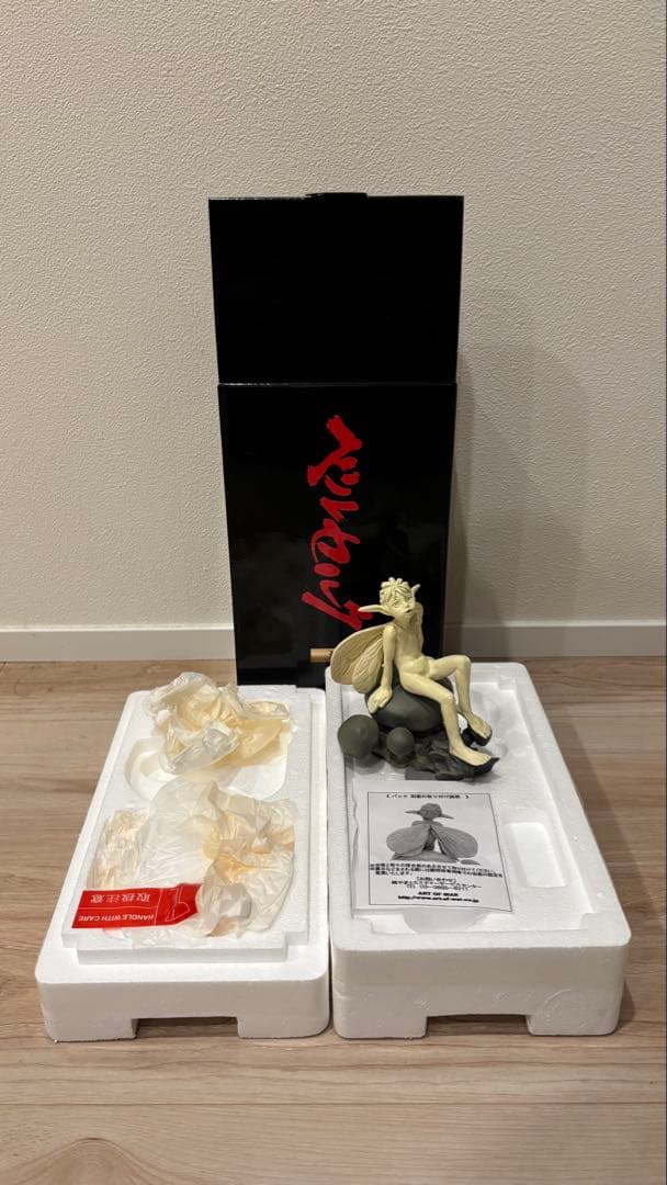 ベルセルク ヤングアニマル 誌上限定品 5種セット 胸像 レリーフ