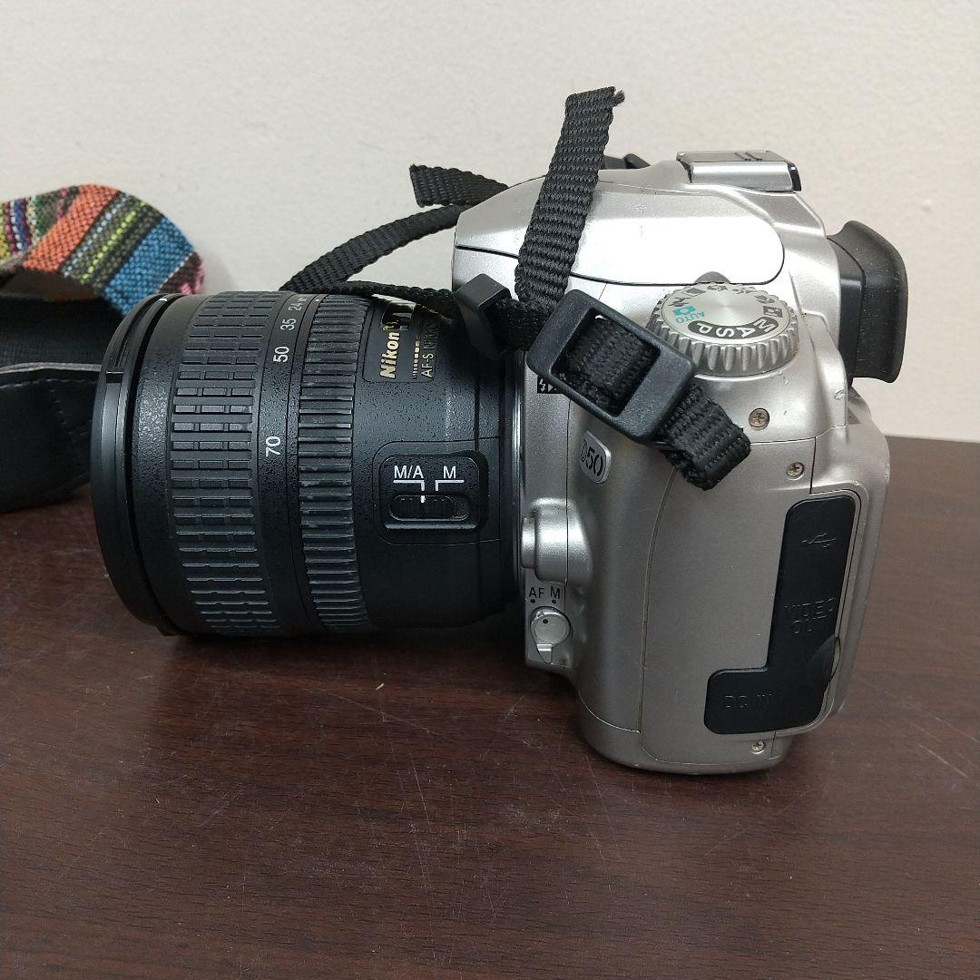 MA② Nikon ニコン デジタル一眼レフ D50