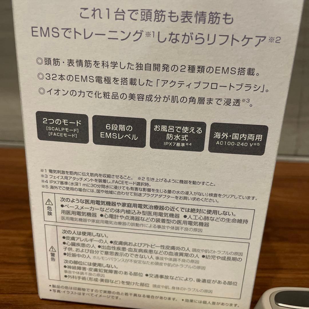 Panasonic EH-SP60 美顔器