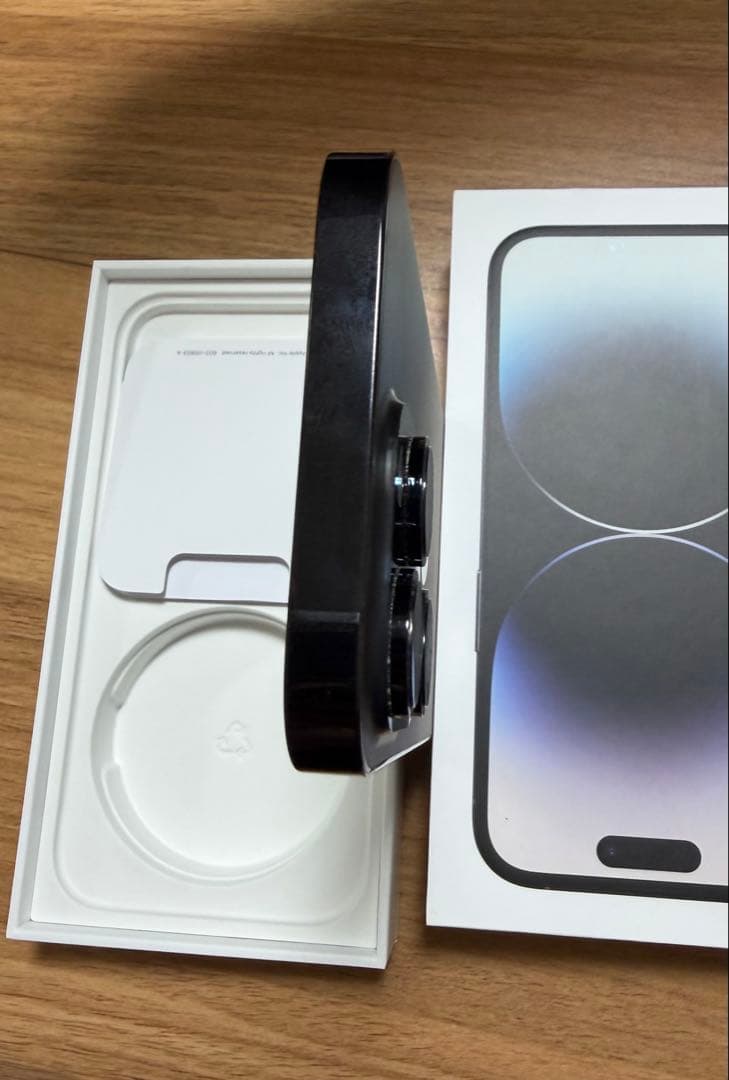 【美品】iPhone 14 Pro 128GB SIMフリー 箱付