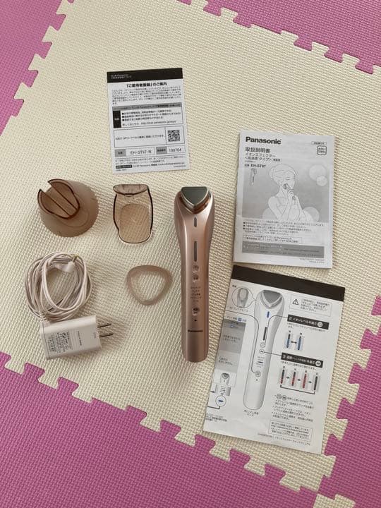 パナソニックイオンエフェクター高浸透タイプ　Panasonic EH-ST97 EH-ST97 導入美容器 高浸透タイプ イオンエフェクター ゴールド