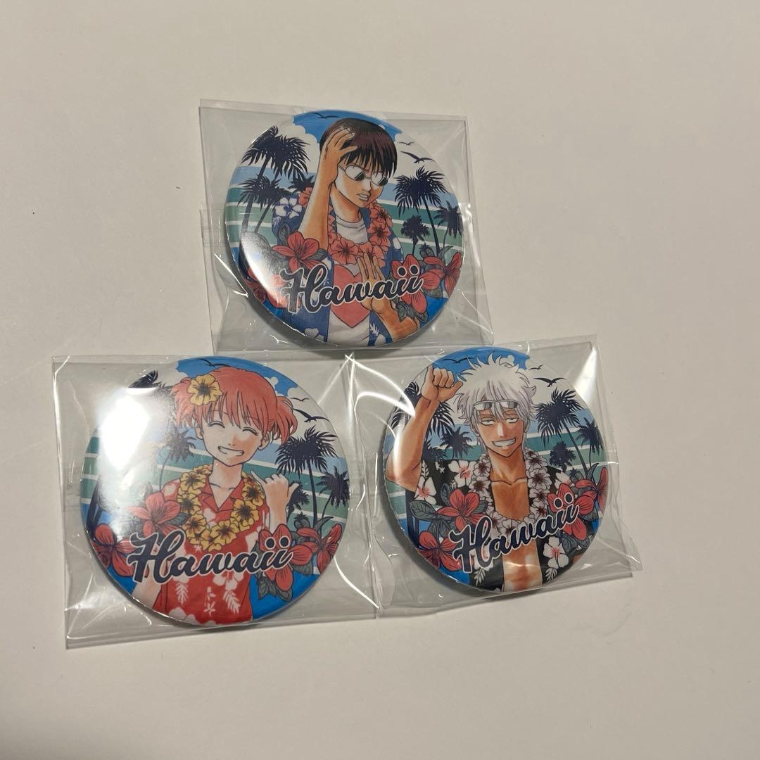 銀魂 ハワイ 缶バッジセット 神楽&坂田銀時&志村新八 - メルカリ