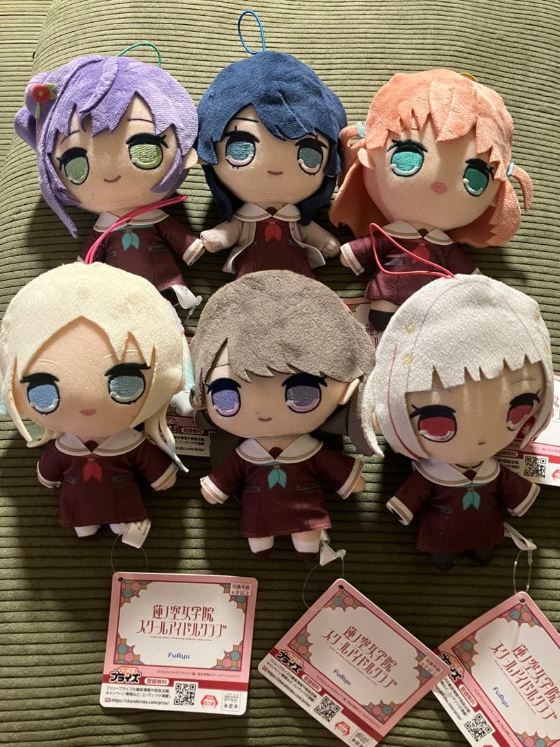 第五人格 ナワーブ 抱っこぬいマスコット 森の再建あにまるず identityV