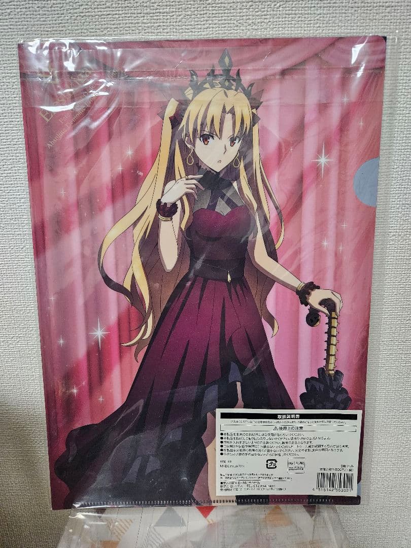 マシュ・キリエライト他　まとめ売り