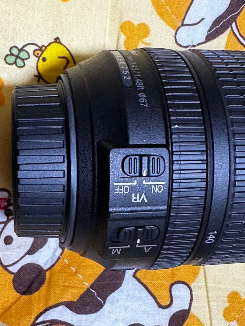 ニコンD7500 18-140VR Kit