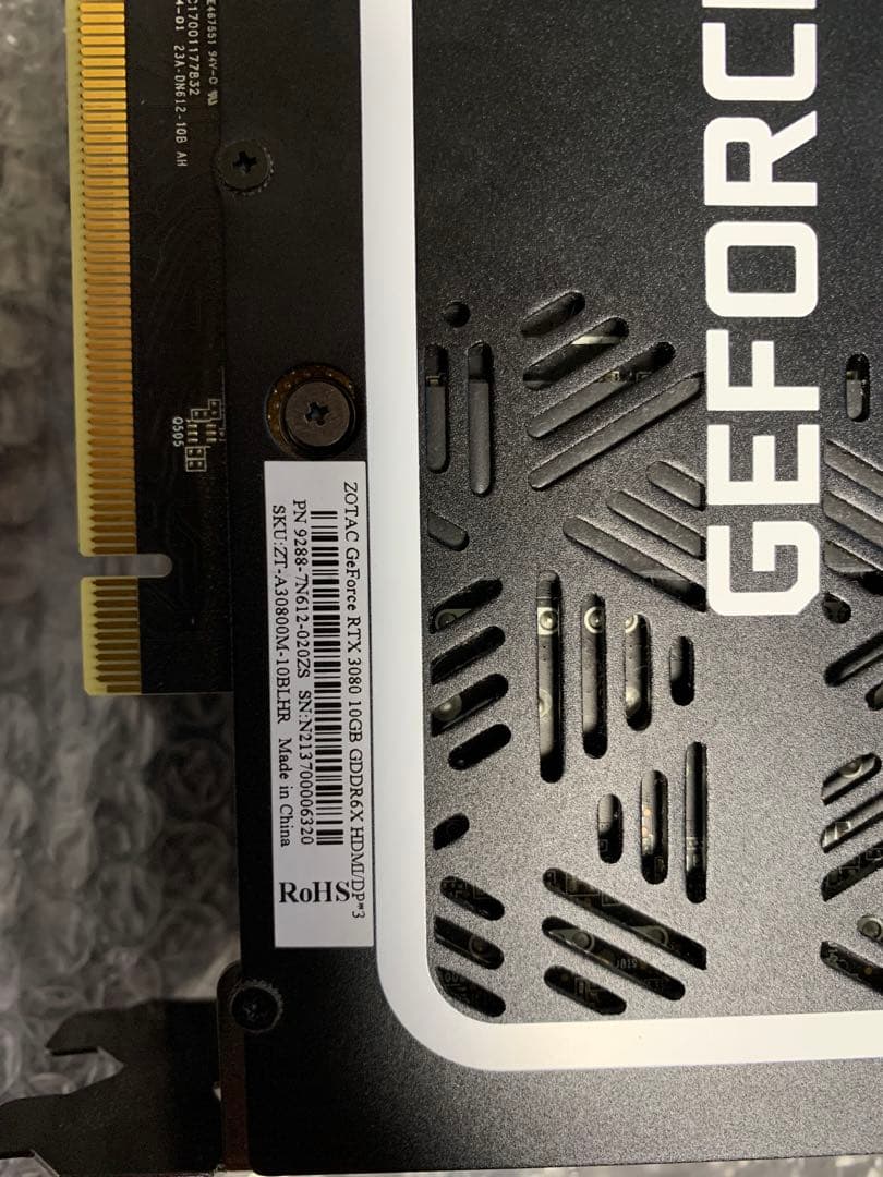 ZOTAC RTX3080 10GB 【ジャンク品】過電圧により起動不可