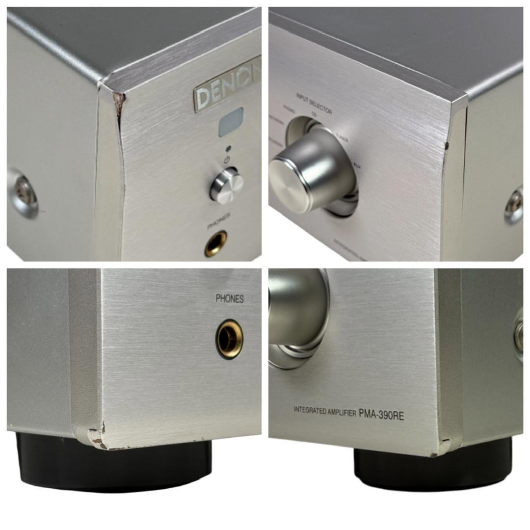 Denon プリメインアンプ エントリークラス シルバー PMA-390RE