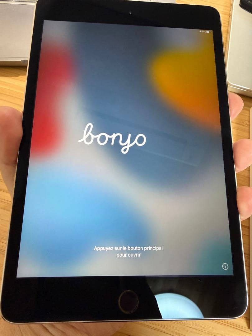 iPad Mini 4 wifiモデル 128GB 箱あり、付属品未使用