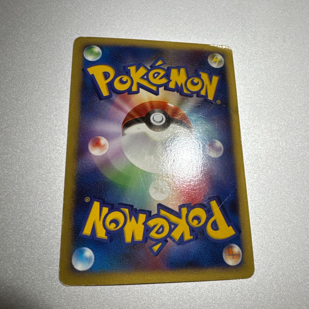 ピカチュウ 映画公開記念プレミアムシート2008 003/009 - メルカリ