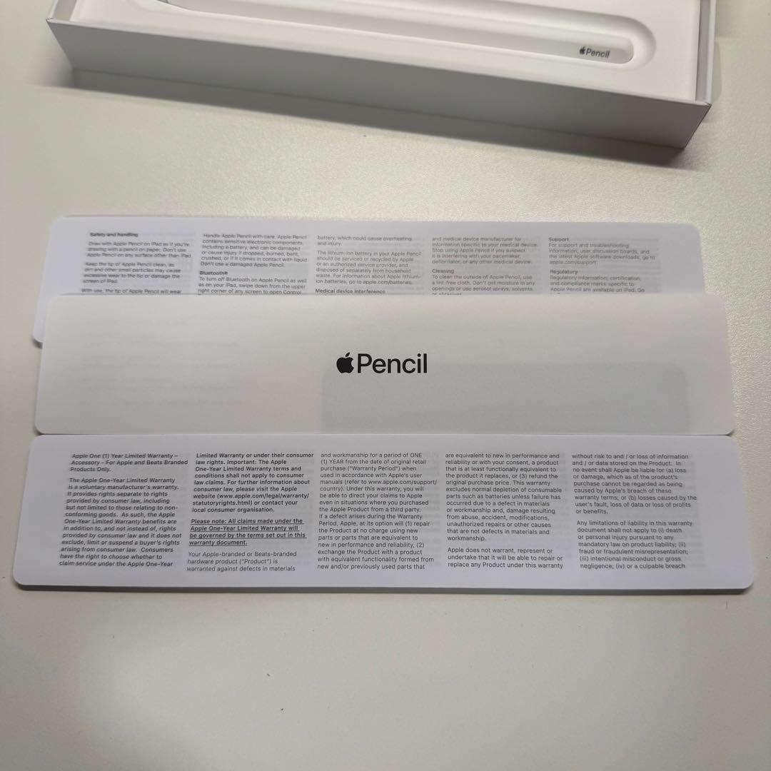 【ほぼ未使用】 Apple Pencil (第2世代) アップルペンシル