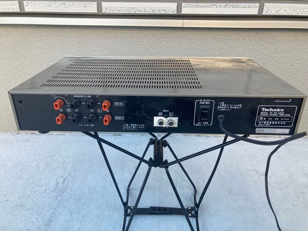 激レア 完動品 Technics SE-A808 パワーアンプ テクニクス