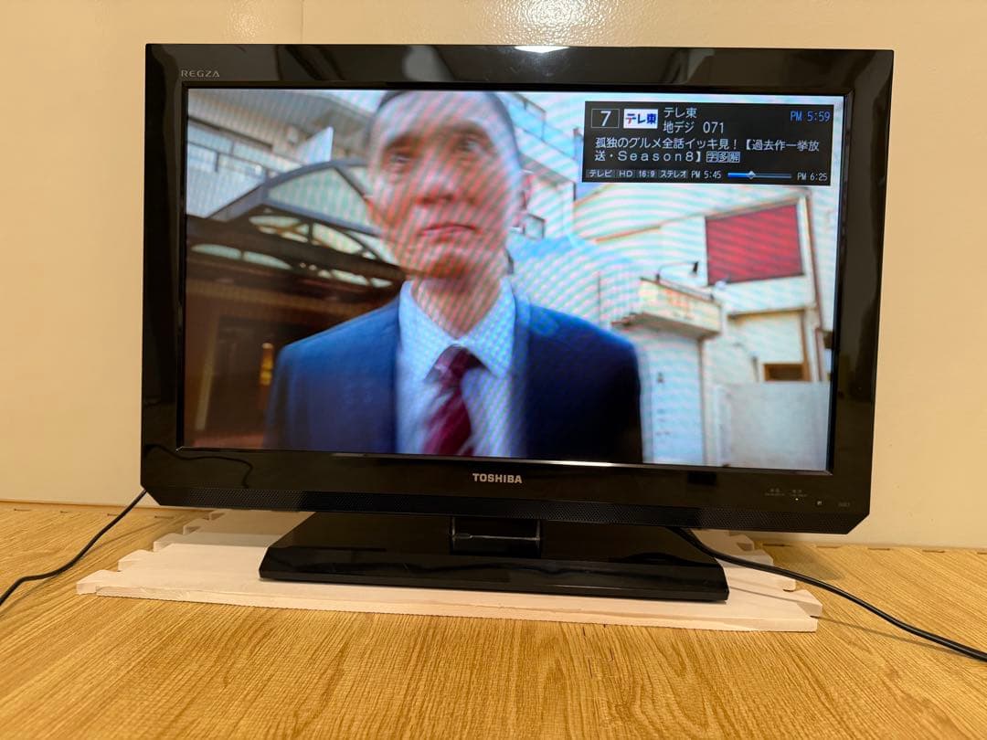 美品 東芝 26B3 ⭕️ 上地 BS/CS テレビ - メルカリ