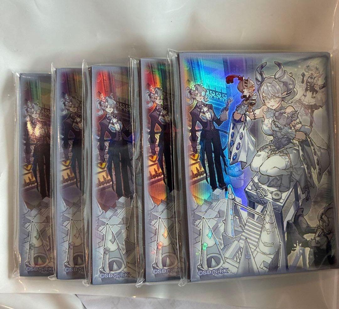 遊戯王 トラップホリック スリーブ 100枚セット - メルカリ