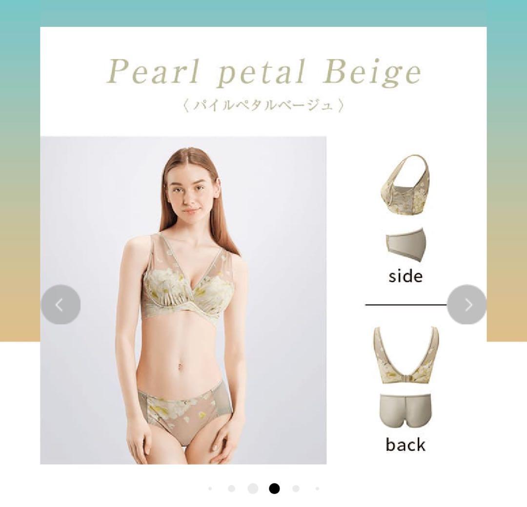 m*e様 【新品・未封】DR METHOD ノンジー パイルペダルベージュLL