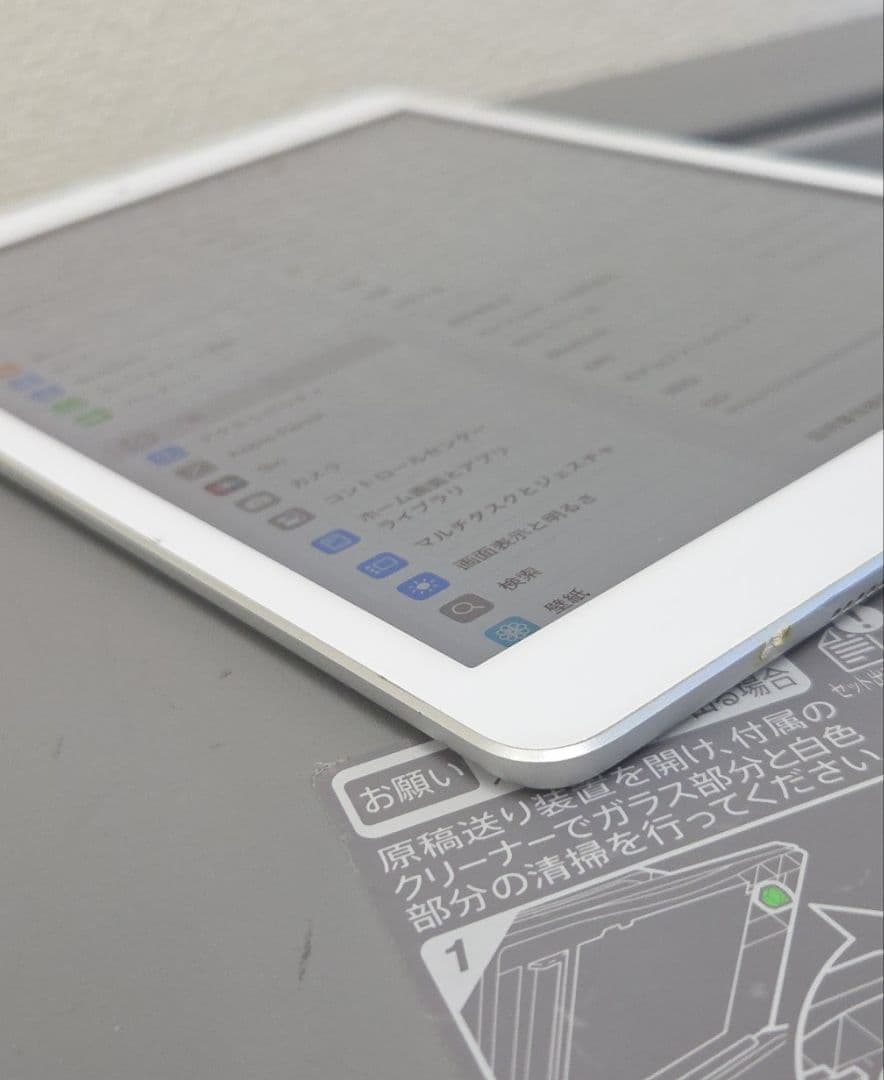 iPad第7世代 32GB シルバー ジャンク
