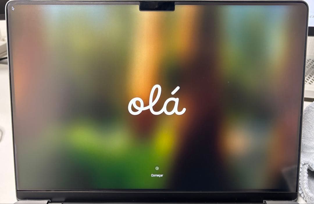 S*u様 2021 MacBookPRO M1MAX 14インチ　メモリ64GB