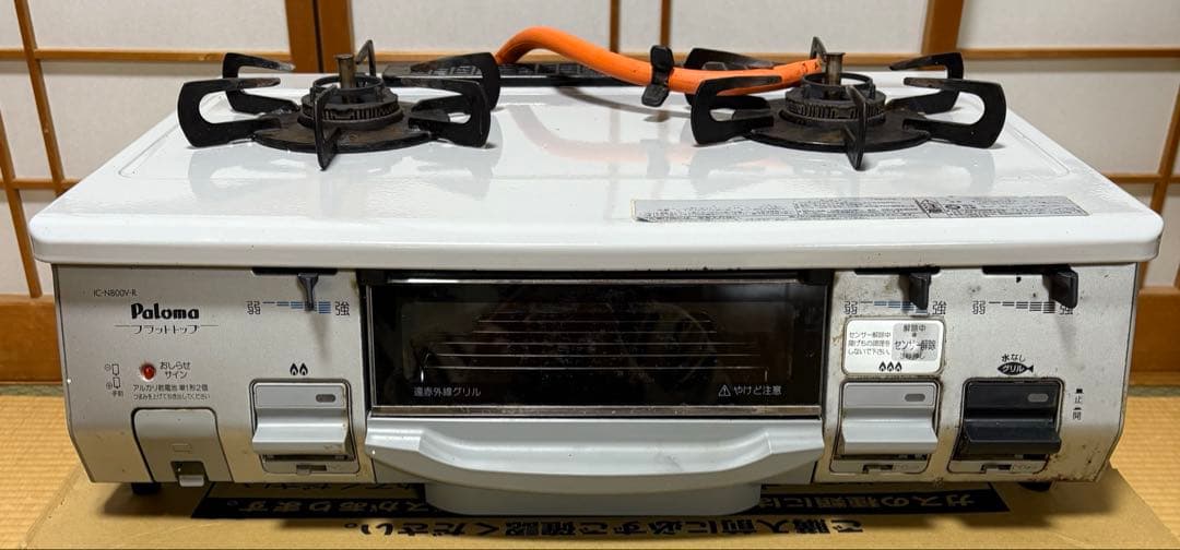 パロマ　プロパンガス用　ガスコンロ パロマ（Paloma） PA E18S LP 1口ガスコンロ ステンレストップ