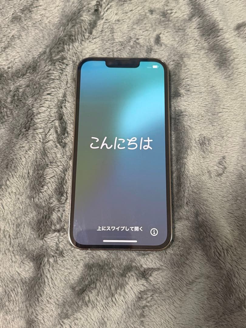 iPhone13Pro(グラフィット)新品 未使用