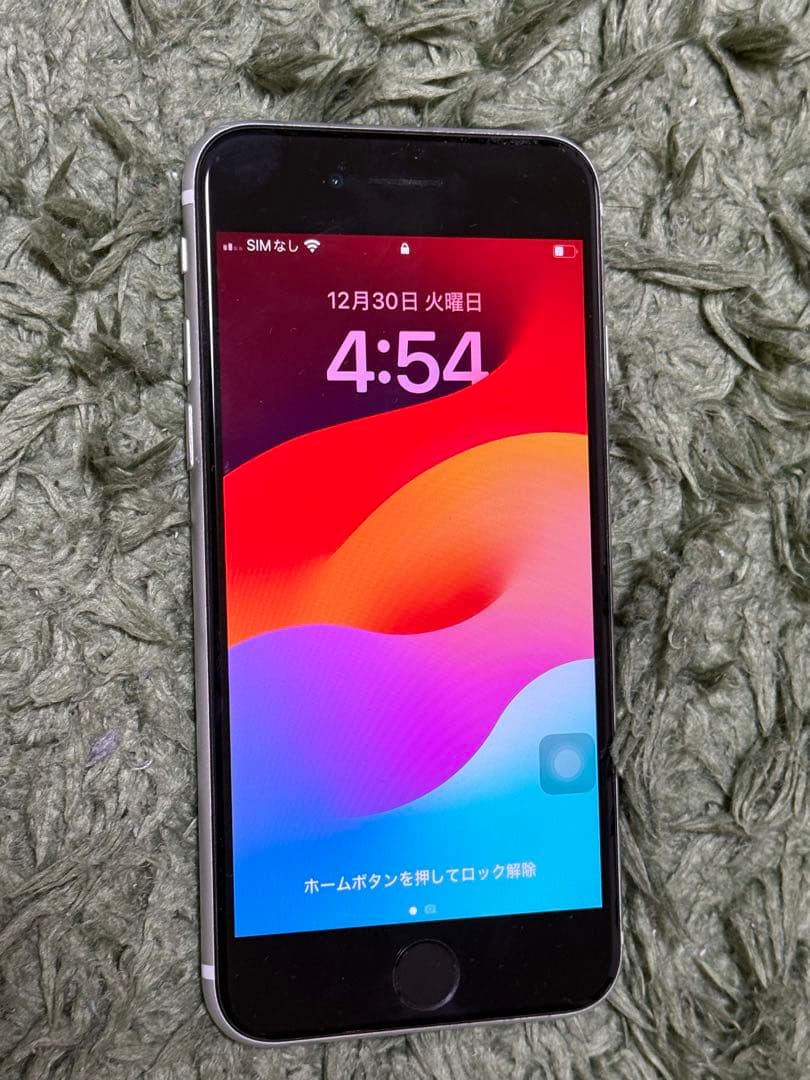 Apple iPhone 8 ホワイト 64GB