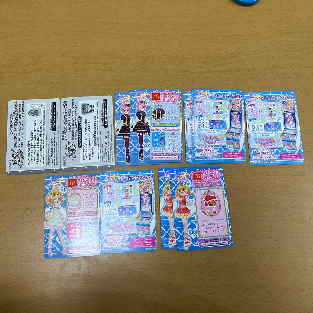 アイカツスターズ プロモカードまとめ売り - メルカリ
