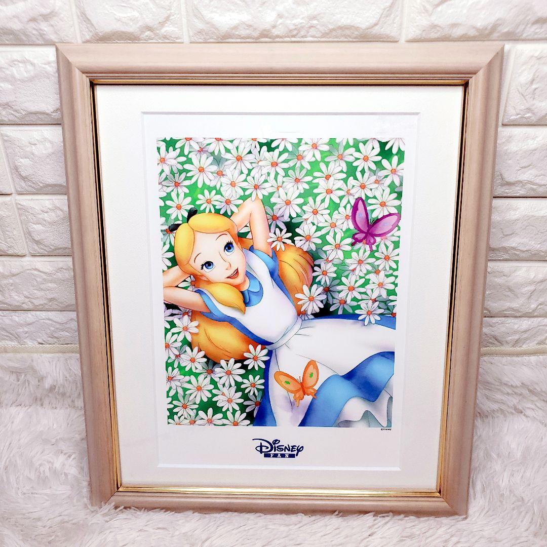 ✨激レア✨] ふしぎの国のアリス Disney Fan 高精細複製原画