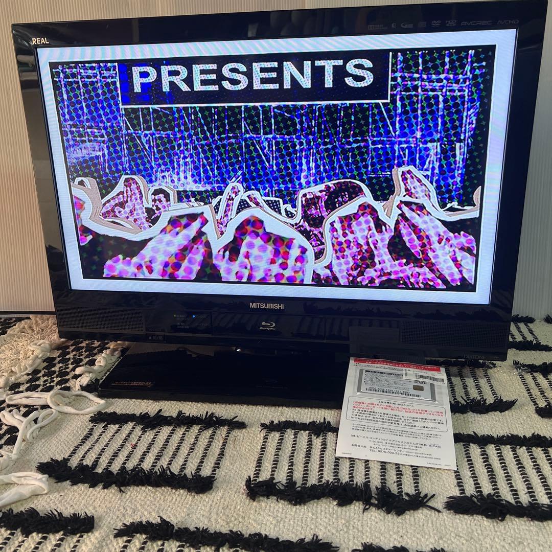 三菱電機 26V型液晶テレビ LCD-26BHR35 ハイビジョン