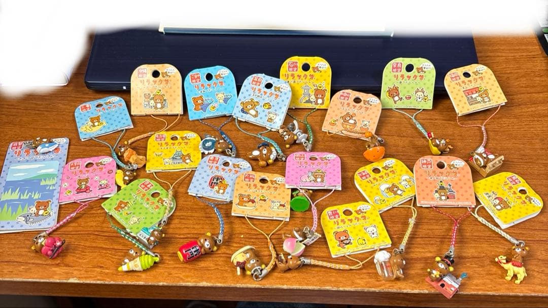 リラックマ ご当地ストラップセット リラックマ ご当地ストラップ セット ☆山形・秋田限定☆ - メルカリ
