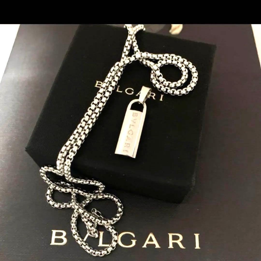断捨離中』ブルガリアロゴプレートチャーム新品／ネックレス