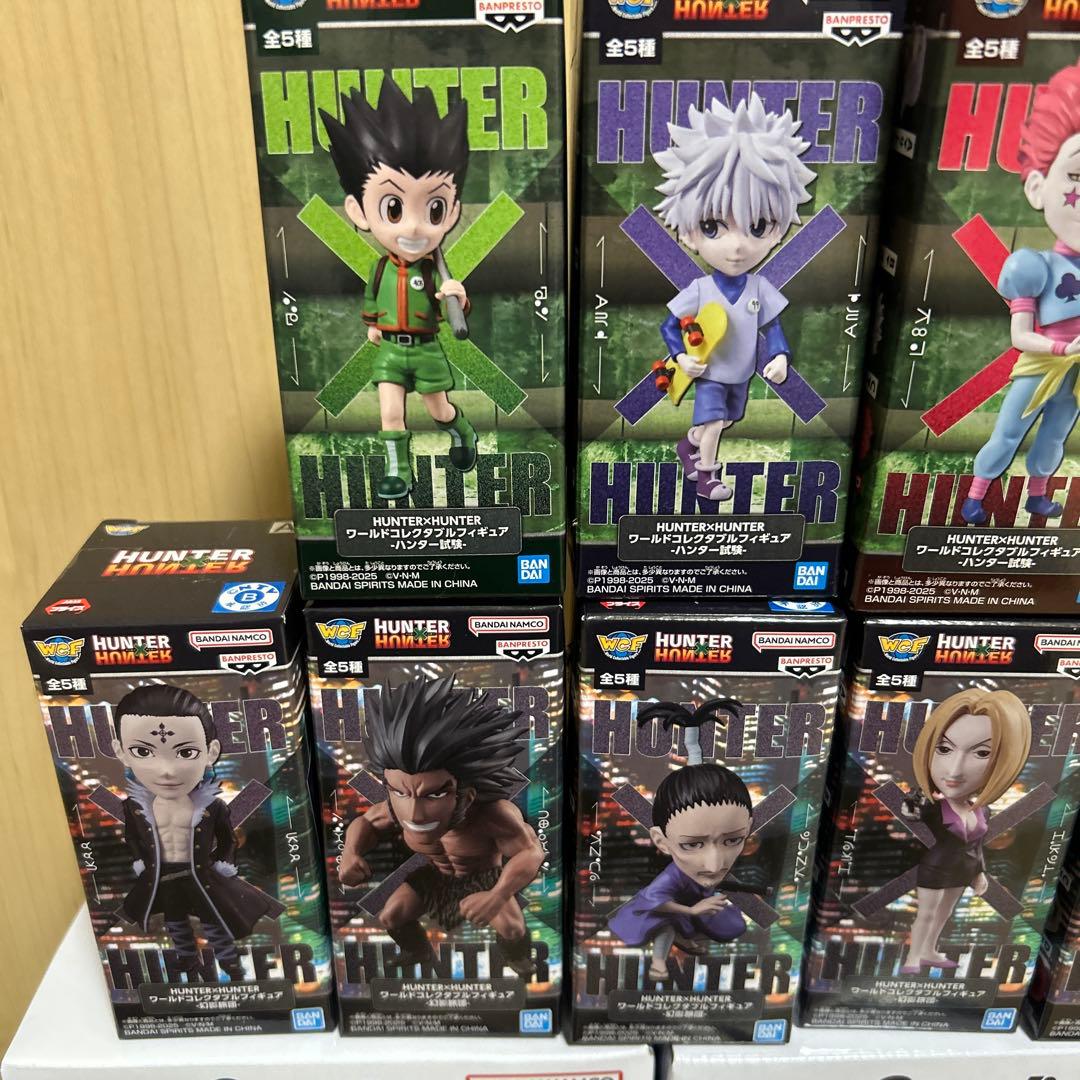ハンターハンターフィギュアセット - メルカリ