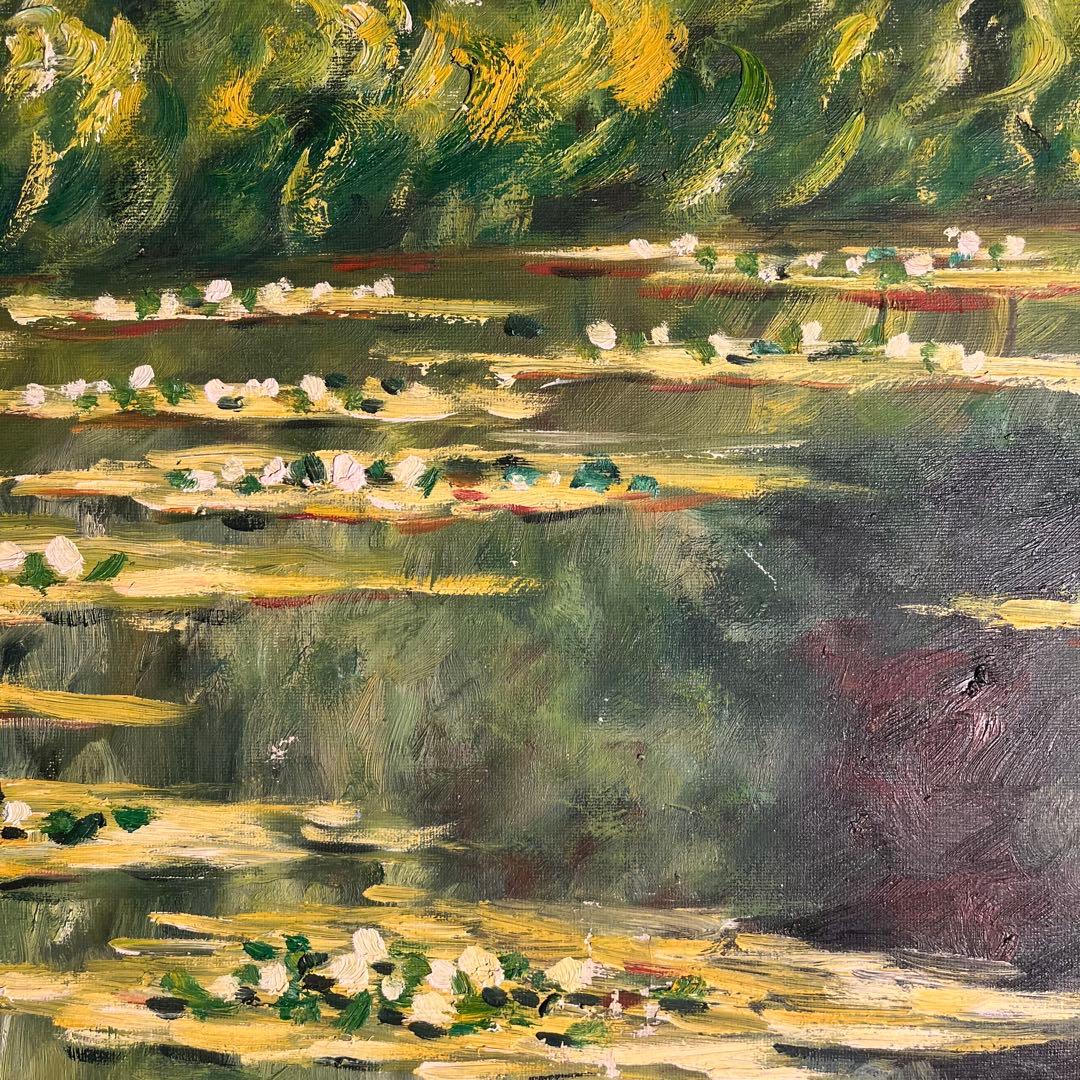 手書き油絵 クロード・モネ 睡蓮 額付 肉筆絵画 インテリア 有名絵画