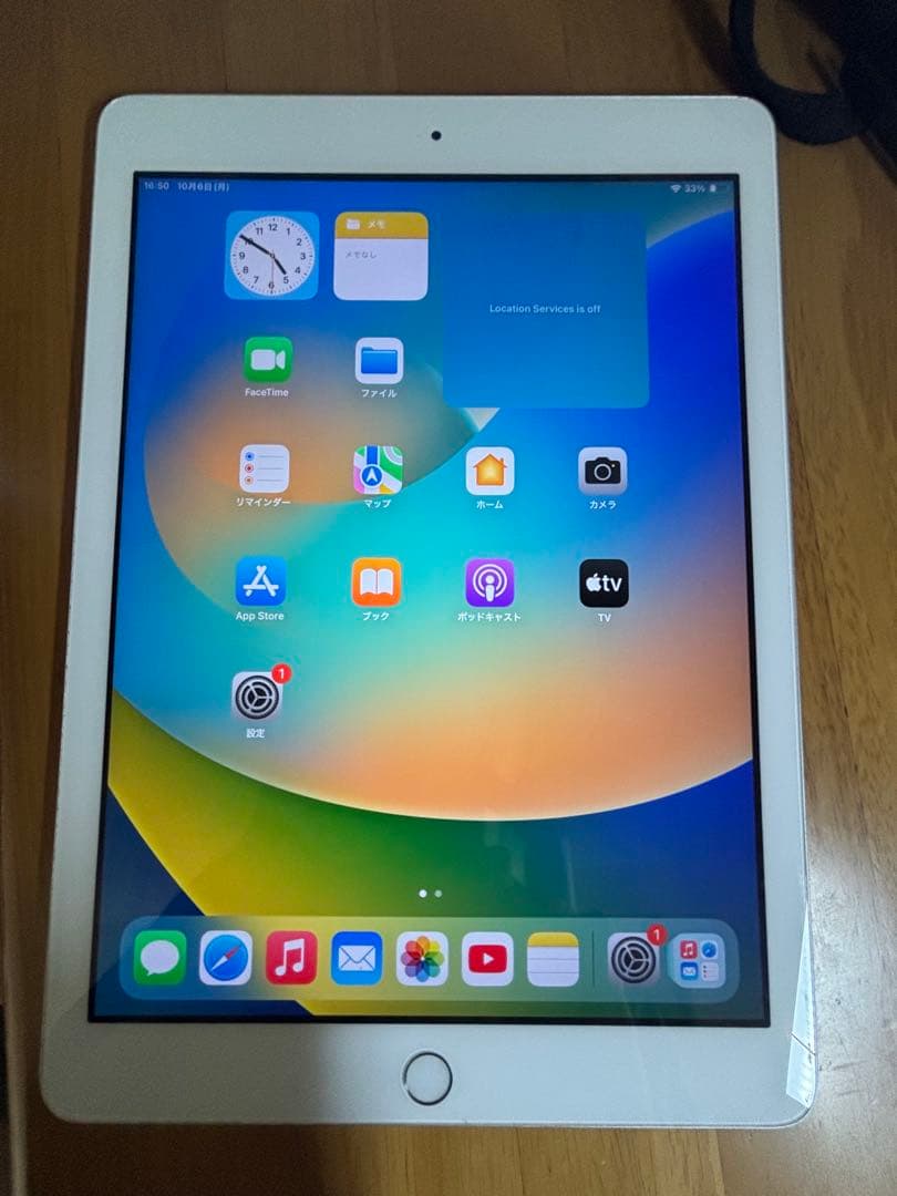 Apple iPad (第6世代) シルバー 32GB 本体