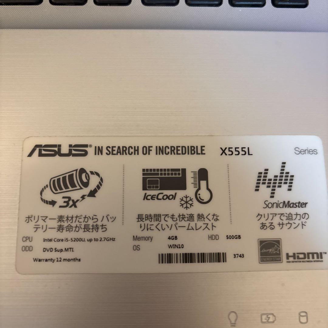 ASUS X555L ノートPC Intel Core i5