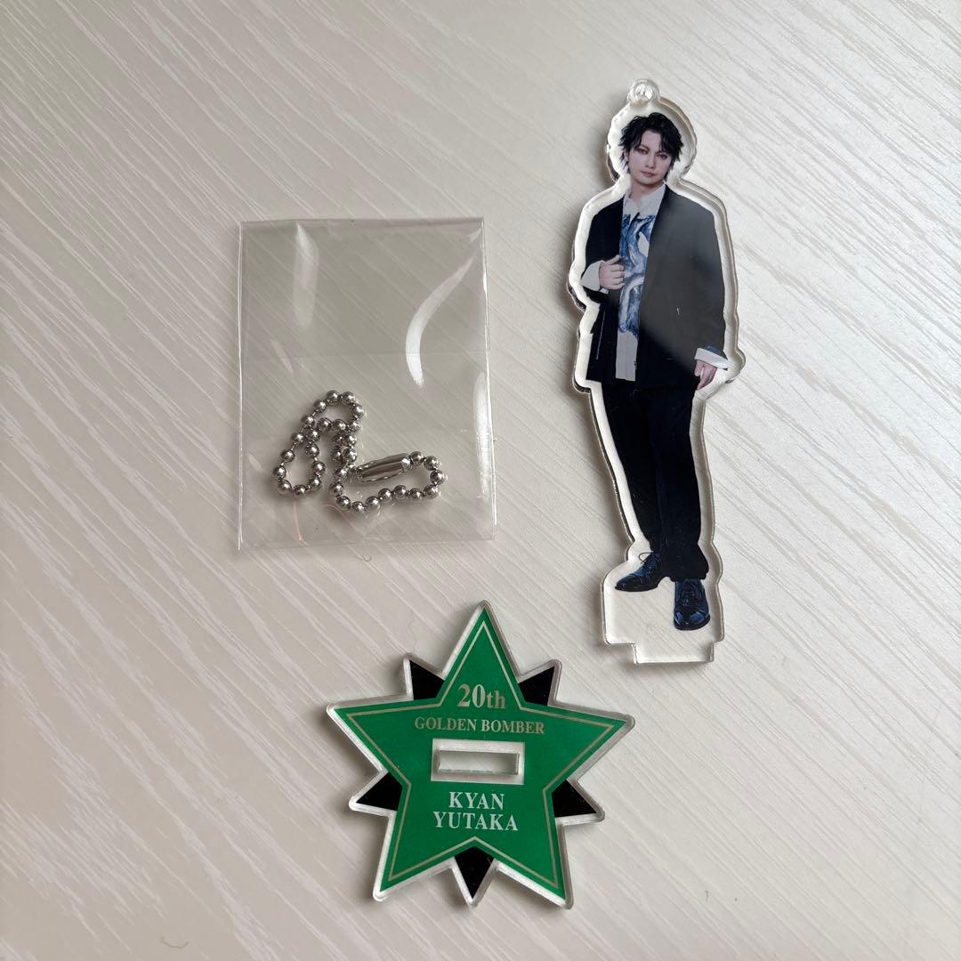 喜矢武豊 アクスタ 20周年アリーナライブ ゴールデンボンバー 新作旧作