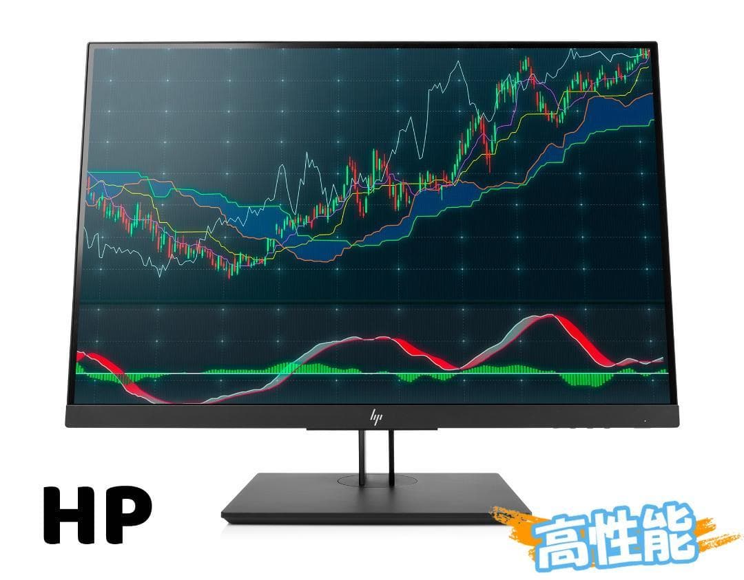 ✨【美品】HP Z24n G2 24インチ WUXGA ワイドIPSモニター✨ HP Z24n G2 24-inch Display - Walmart.com