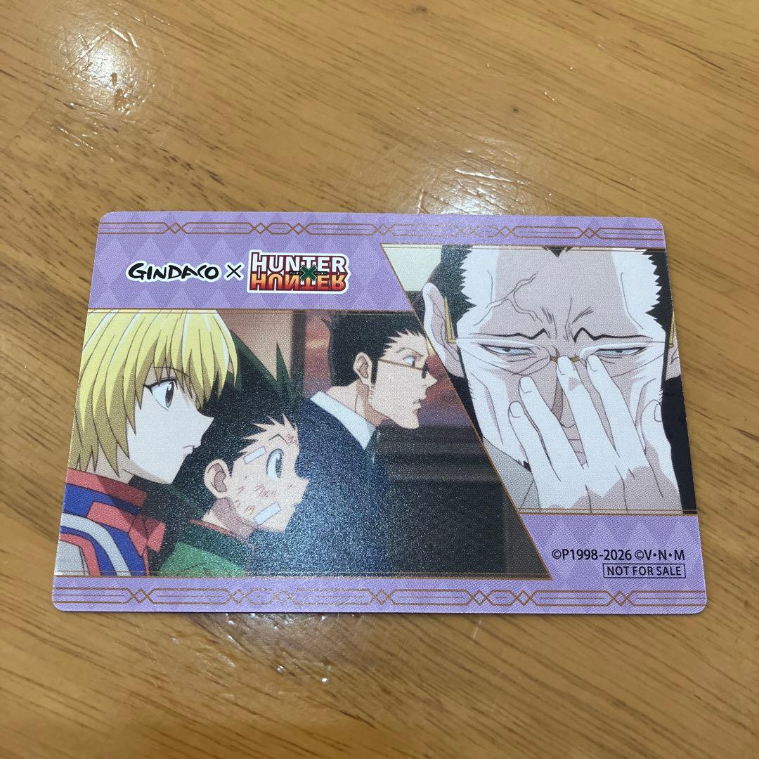 ヒソカ 銀だこ ハンターハンター HUNTER×HUNTER カード 第3弾 - メルカリ