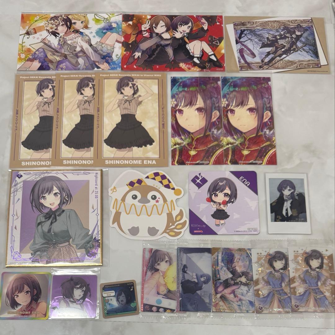 プロセカ 東雲絵名 紙類 まとめ売り - メルカリ