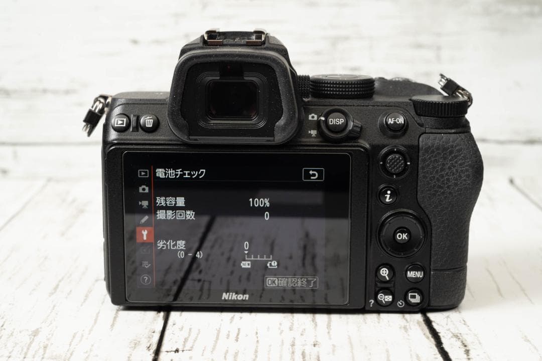 Nikon Z 5 ミラーレス一眼