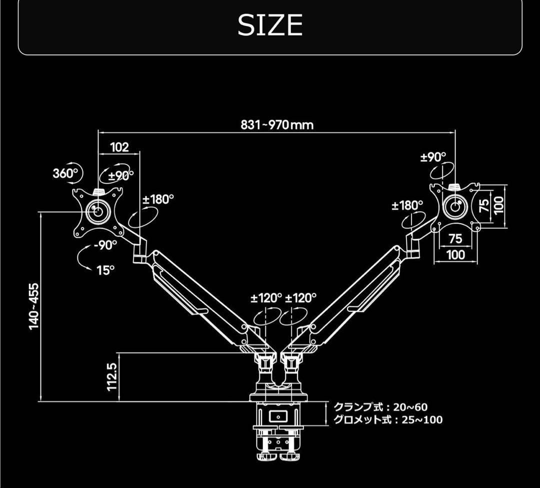 Bauhutte スリム モニターアーム デュアル BMA-2SLM-WH