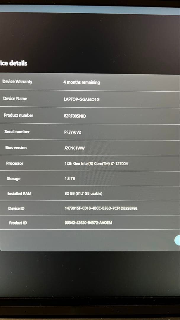 Windowsノート本体 Legion 5i Pro i7-12700H RTX3060 32GB 2TB