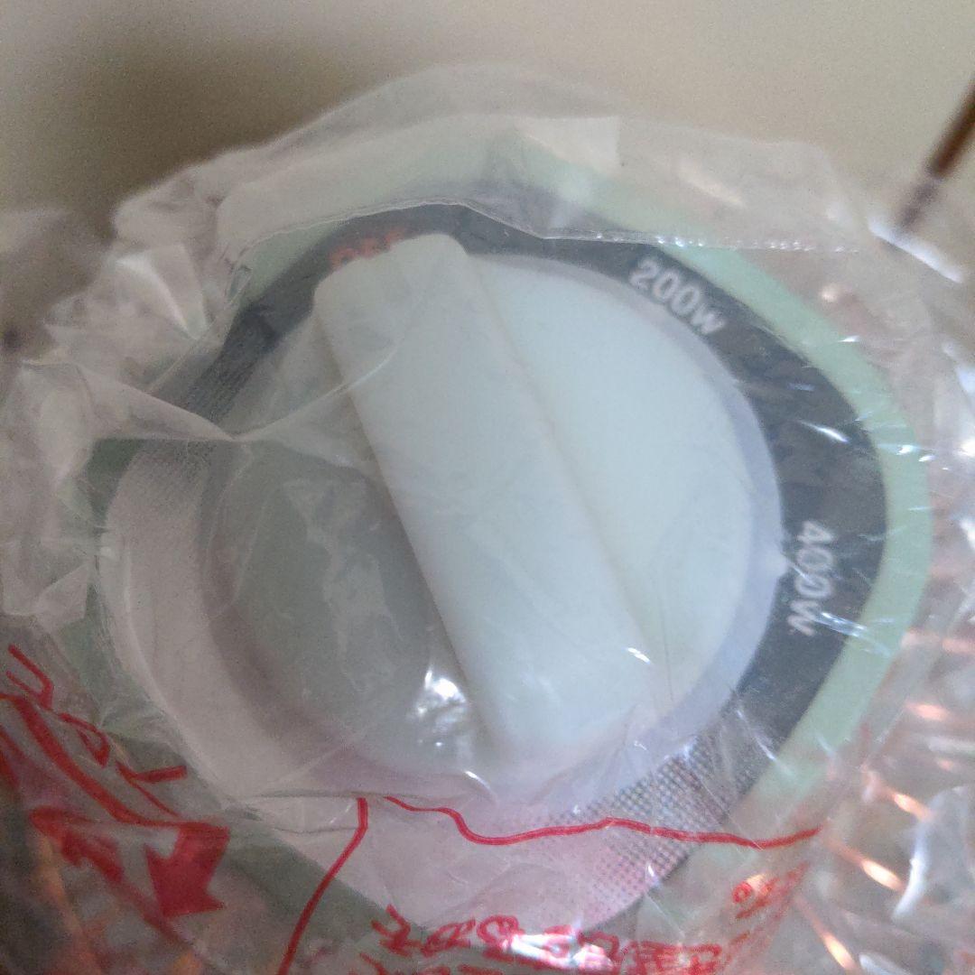 遠赤グラファイトヒーター　アラジン