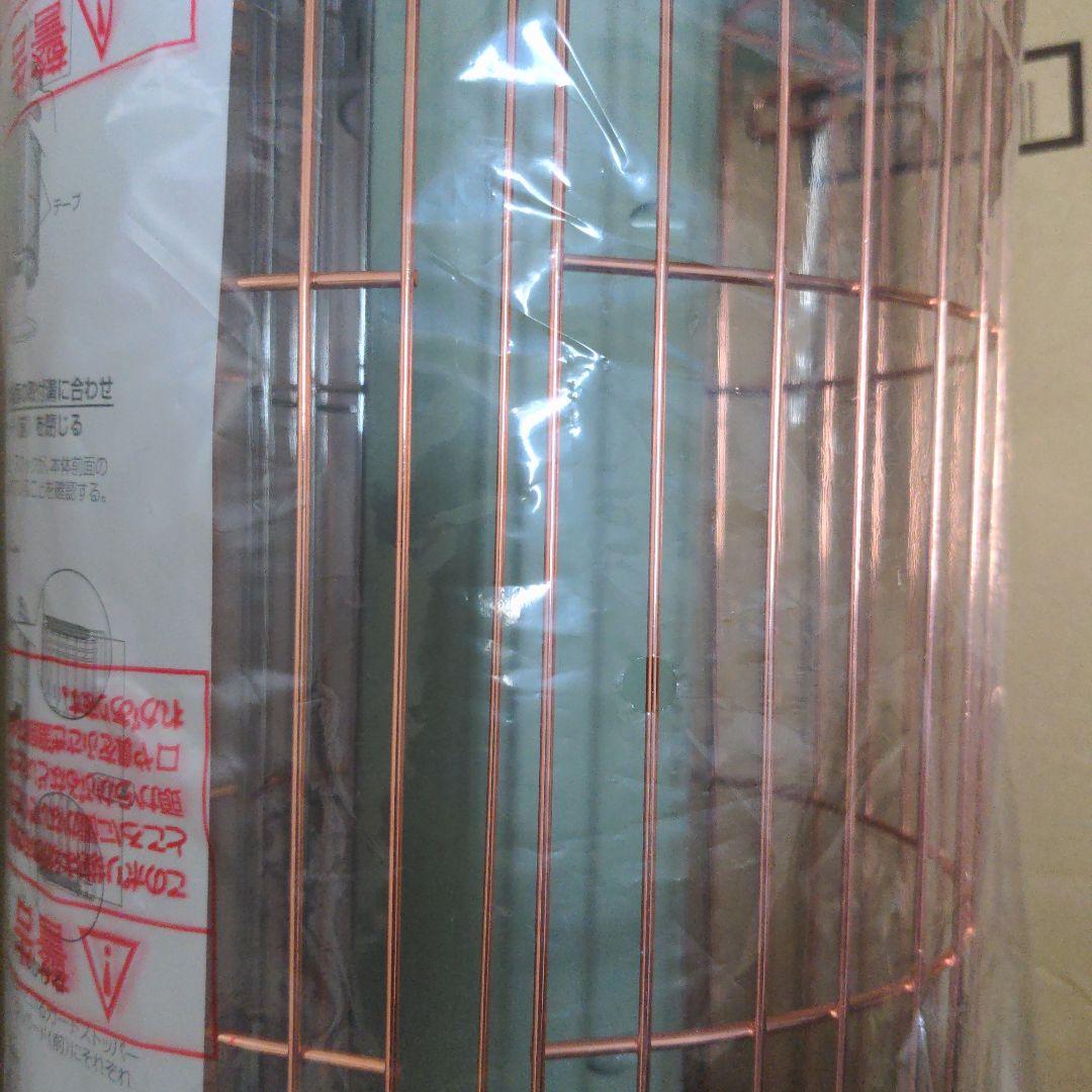 遠赤グラファイトヒーター　アラジン