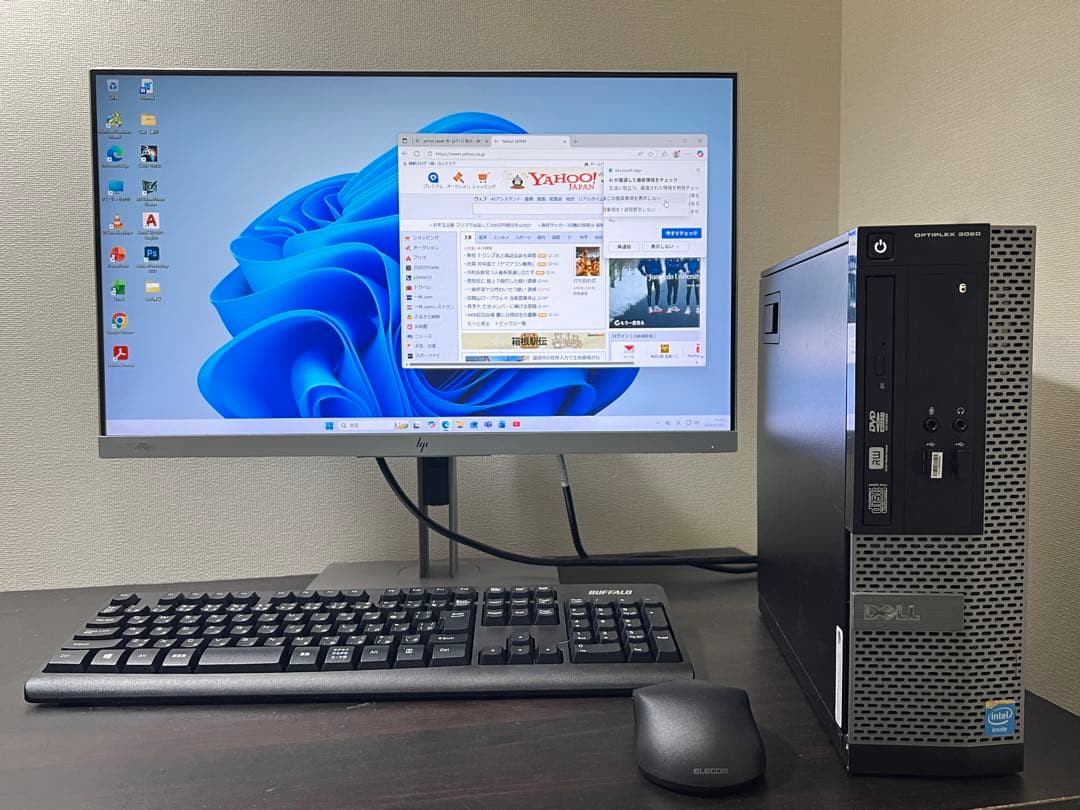 Cad catia V5R20, Autocad 2021インストールずみ