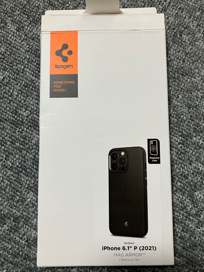 【美品・おまけ付】iPhone 13 Pro グラファイト 128GB
